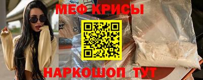 mdma Пушкино