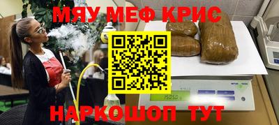 mdma Пушкино