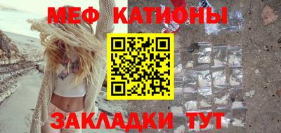 соль курить ск Пугачёв