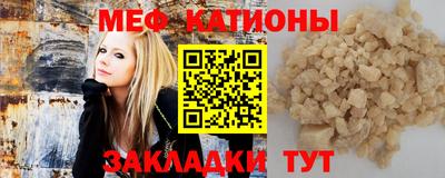 mdma Пушкино