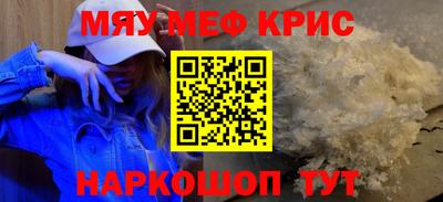 mdma Пушкино
