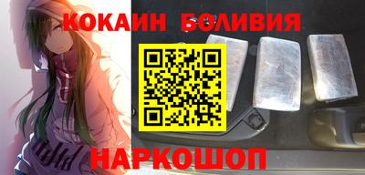 соль курить ск Пугачёв