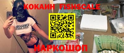 соль курить ск Пугачёв