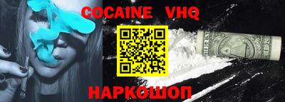 mdma Пушкино