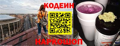 соль курить ск Пугачёв