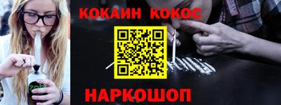 первитин Пыть-Ях