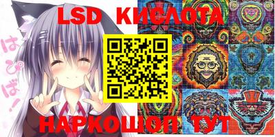 mdma Пушкино