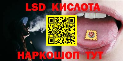 соль курить ск Пугачёв