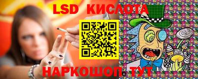 соль курить ск Пугачёв