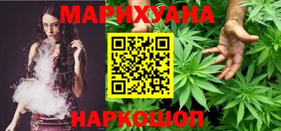 соль курить ск Пугачёв