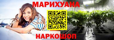 mdma Пушкино