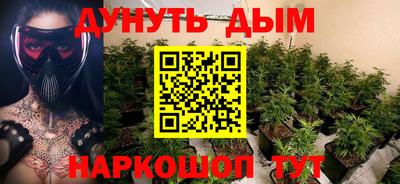 соль курить ск Пугачёв