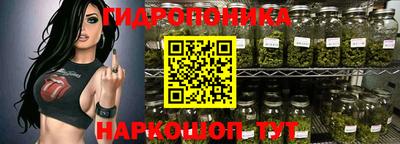 mdma Пушкино