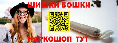 mdma Пушкино