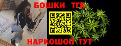 mdma Пушкино