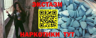 соль курить ск Пугачёв