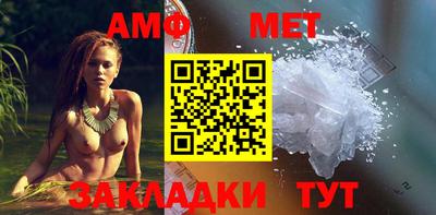 соль курить ск Пугачёв