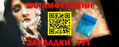 mdma Пушкино