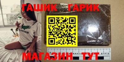 mdma Пушкино