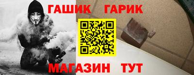 mdma Пушкино