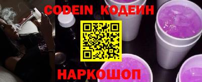 mdma Пушкино